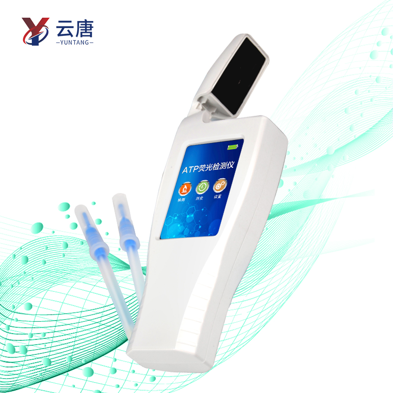 ATP檢測(cè)儀器相比膠體金檢測(cè)技術(shù)有何優(yōu)勢(shì)？