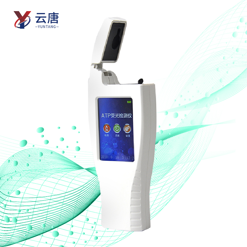 細(xì)菌微生物檢測(cè)儀該選臺(tái)式or手持式？