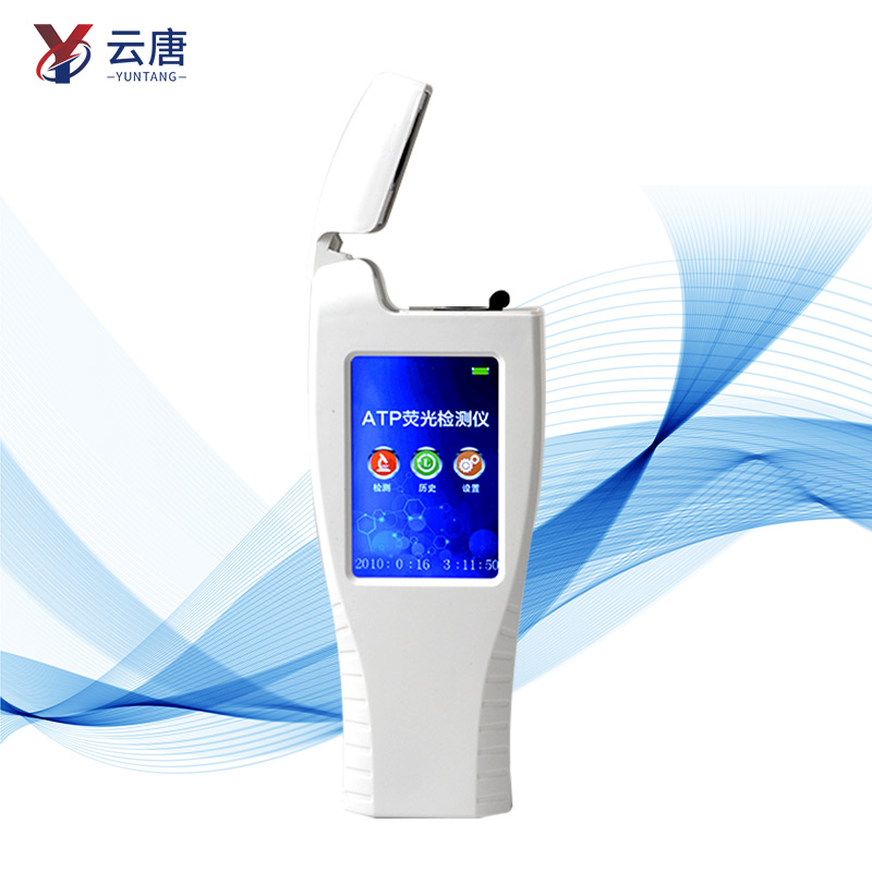 買聯(lián)網(wǎng)款潔凈度檢測儀需要多少預(yù)算？