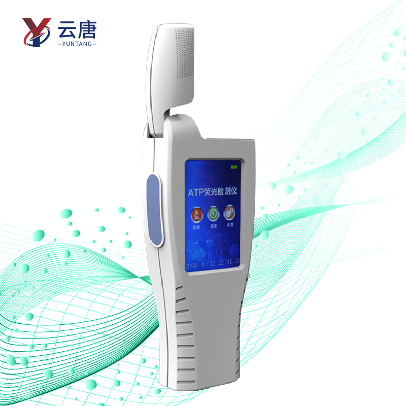 手持式ATP熒光檢測(cè)儀操作難度大嗎？