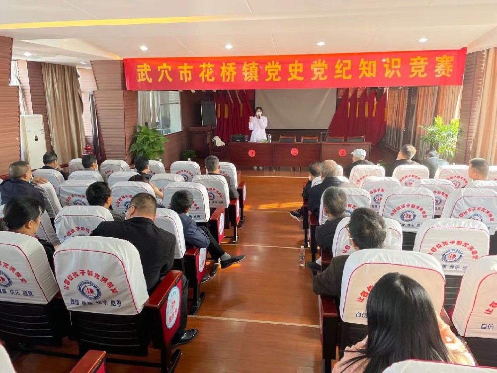 云唐在武穴市高中小學(xué)進行ATP熒光檢測儀的使用培訓(xùn)